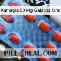 Kamagra 50 Mg Oral Jelly 06